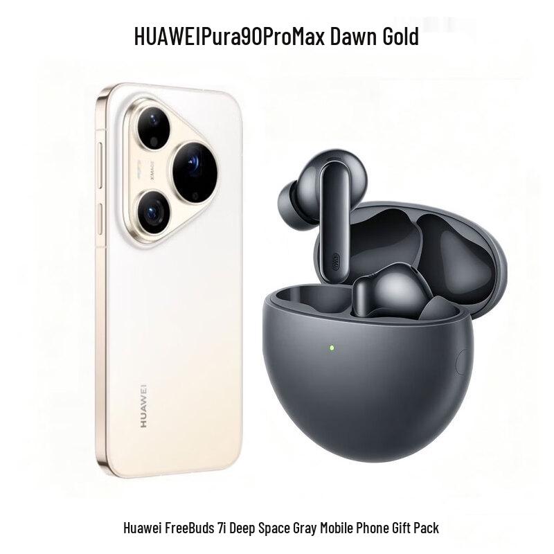 HUAWEI Pura 90 Pro Max Smartphone (CN version)