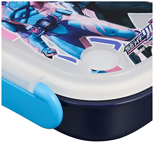 Kamen Rider Revise Lunch Box 350ml 639989