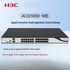 H3C ACG1000-ME+LIS-1 VPN Firewall (1-Year License)