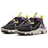 Nike React Vision Gravity Purple Volt Dámské CI7523-002