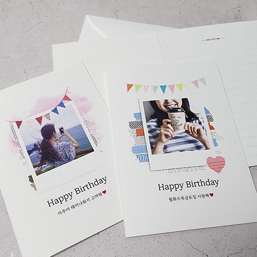 Photo Stationery, Birthday, Anniversary Card, Custom, Pretty, Sentimental Letter, Custom Order