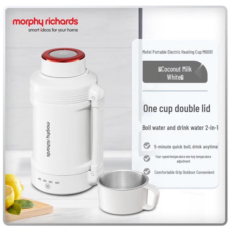 Morphy Richards Portable Electric Travel Kettle 1L CN plug (adapter included)