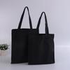 Customized DIY Hand-Painted Canvas Tote Bag for Students - Single Color, Handheld & Shoulder Carry