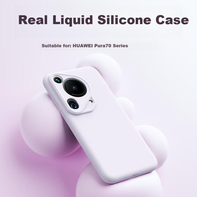 Lens ProtectionCase for Huawei Pura70Pro, P70Pro+ Protective Cover, Liquid Silicone Ultra-Thin Full Protection Shockproof Soft Case, New Style