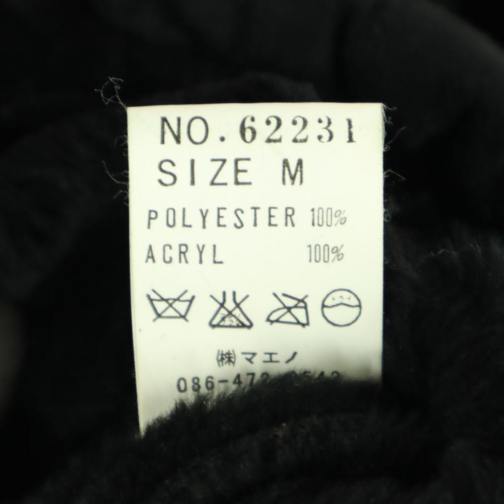 B.B.H.CLOTHING Lammfellimit-Futter Lammfellimit-Jacke 38 schwarz Herren Gebraucht