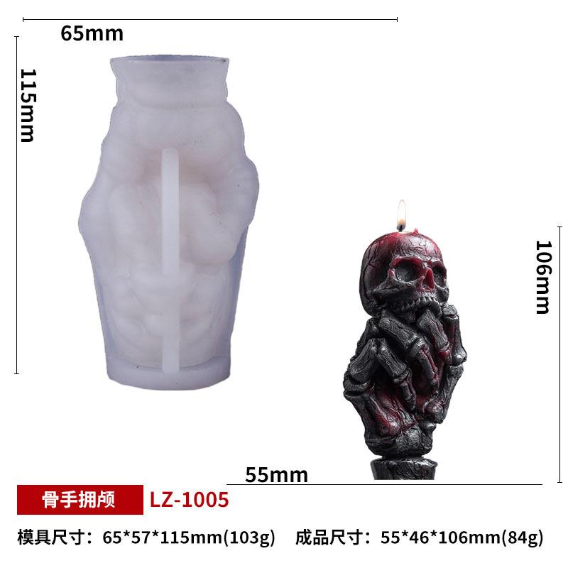 Relief Rose Skeleton Hand Silicone Candle Mold 3D Spooky Hold Skull Plaster Resin Mold DIY Handmade Halloween Gothic Decor Craft