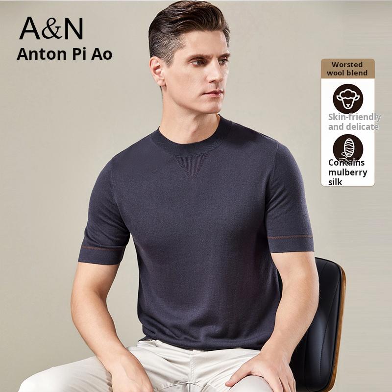 Autumn Round Neck Knitted Short Sleeved T-shirt with Sheep Wool and Mulberry Silk, Men's Breathable Top, Half Sleeved Base Shirt