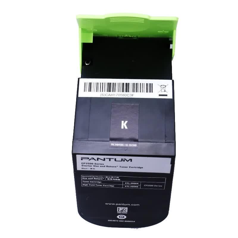 Pantum CTL-200HK Original Black Toner Cartridge
