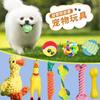 Köpek – Köpek oyuncakları