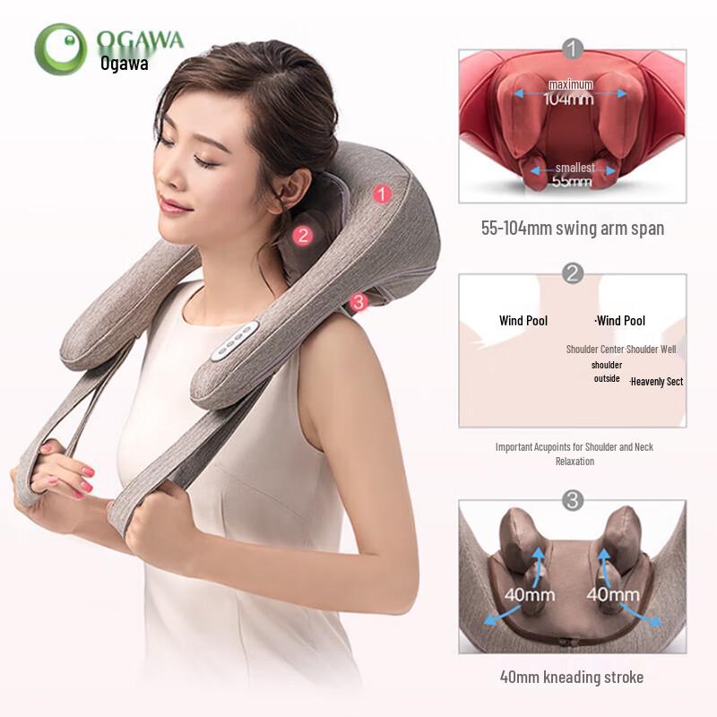 OGAWA Wireless Neck and Shoulder Percussion Massager