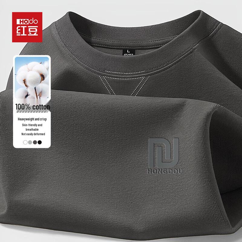 Hodo Men's Loose Fit Cotton Dropped Shoulder Long Sleeve T-Shirt