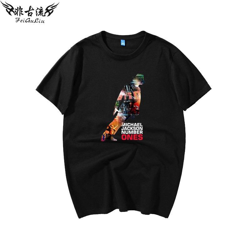 Retro-Print Kurzarm Michael Jackson Herren Damen Sommer T-Shirt Kind Junge Mädchen Oberteil Erwachsene Kinder Eltern-Kind Baumwoll-T-Shirt