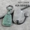 3 + 1 Buttons Leather Car Remote Key Case Cover Shell Fob For Hyundai for Kia Tucson Sonata Santa FE Carens Protector Key Fob