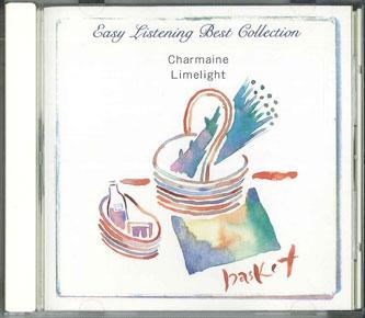 

CD - Charmaine/Limelight VFD2014 POLYDOR K. K. J Japan Mood Music Used