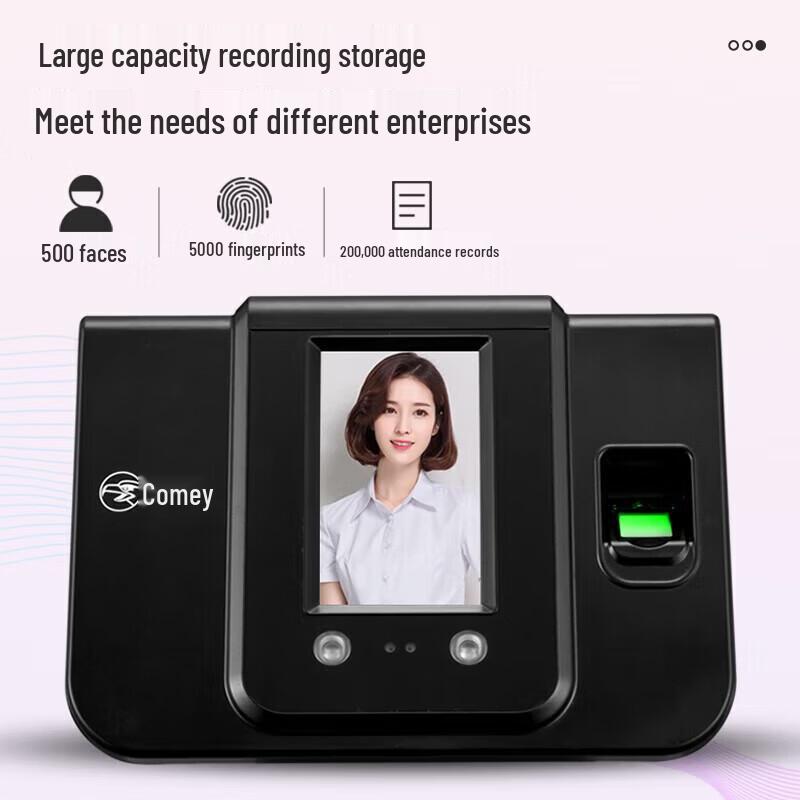 Comet SF-380 Face & Fingerprint Attendance Machine CN plug (adapter included)