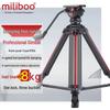 Miliboo M15DL Multi-Gear Iron Tower Tripod for Cameras and Camcorders