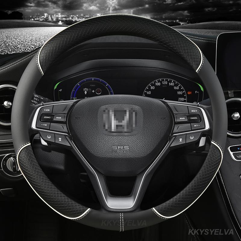 

Кожаный чехол на рулевое колесо автомобиля из микрофибры 38 см для Honda Accord City CRV BRV Mobilio Jazz Odyssey Vezel Stream