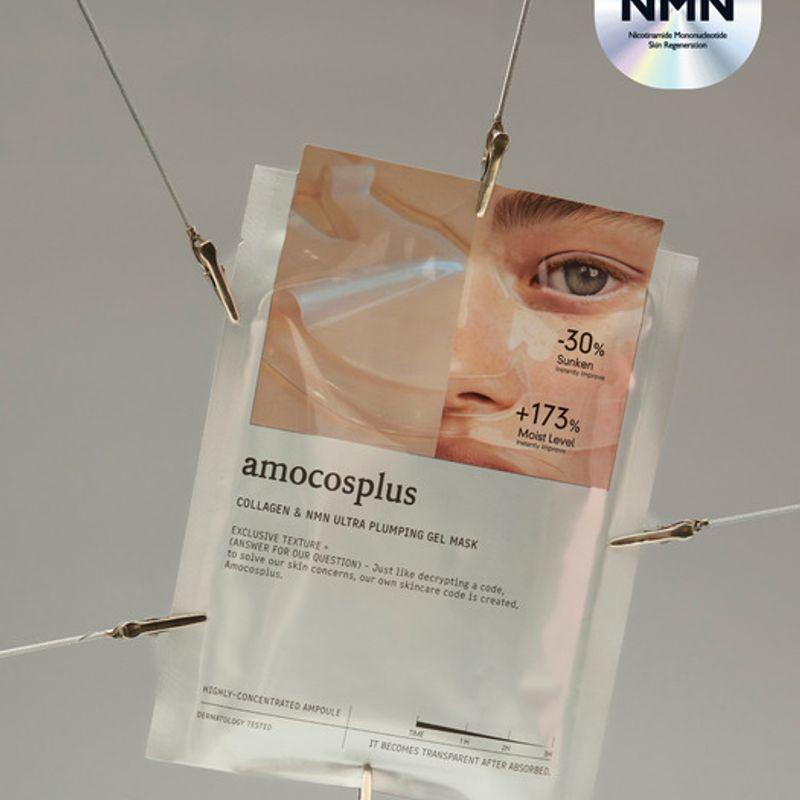 [Collagen Planning] 15 Collagen Gel Masks + 60 Collagen Patches