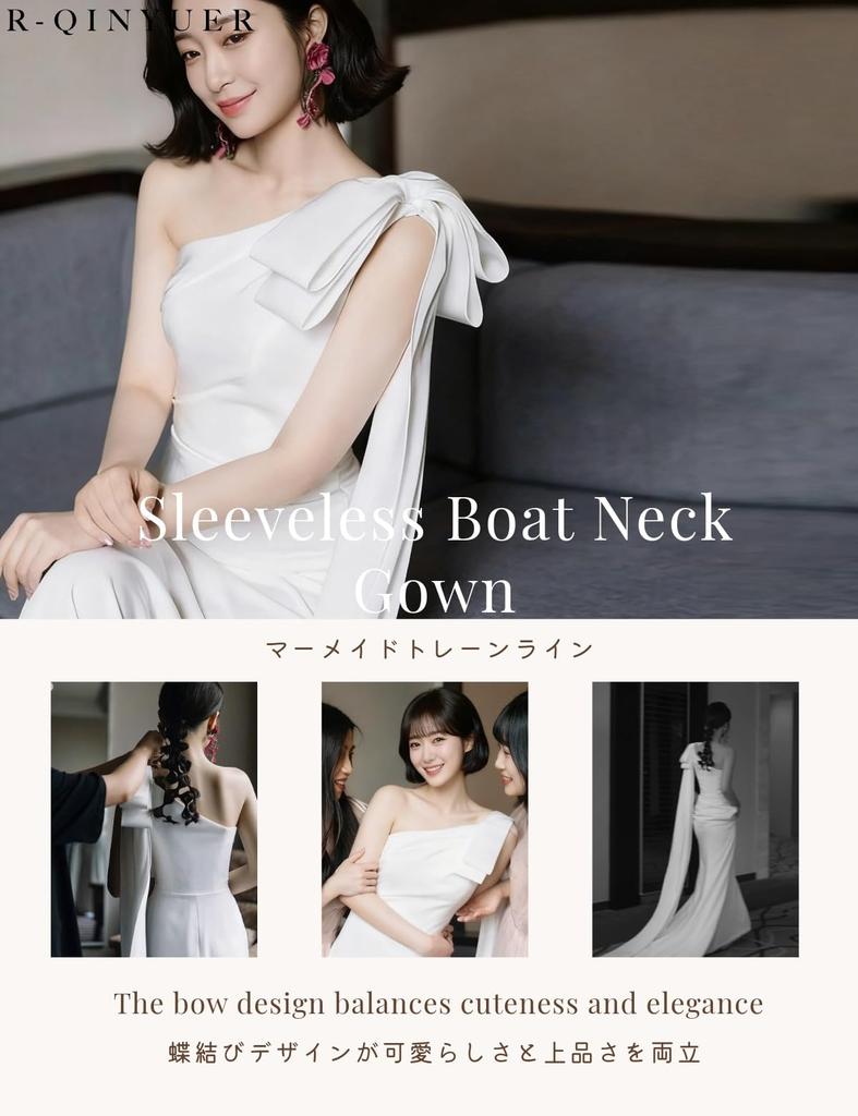Wedding Mermaid Bridal Long Satin Sexy Backless Dress R-QINYUER Dress, White, Pre-wedding Dress, After-party Dress, Dress, Sleeveless, Dress, Dress,