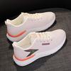 Womens Breathable Mesh Running Shoes Soft Platform Sneakers Lace Up Casual Walking Sports Shoes Lightweight Tenis Feminino