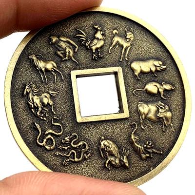 Chinese Zodiac 12, Dragon, Tiger, Rabbit, Dog, Relief Commemorative Medal, Hollow Out, Ancient Bronze, Commemorative Coin, Coin, Gold Coin