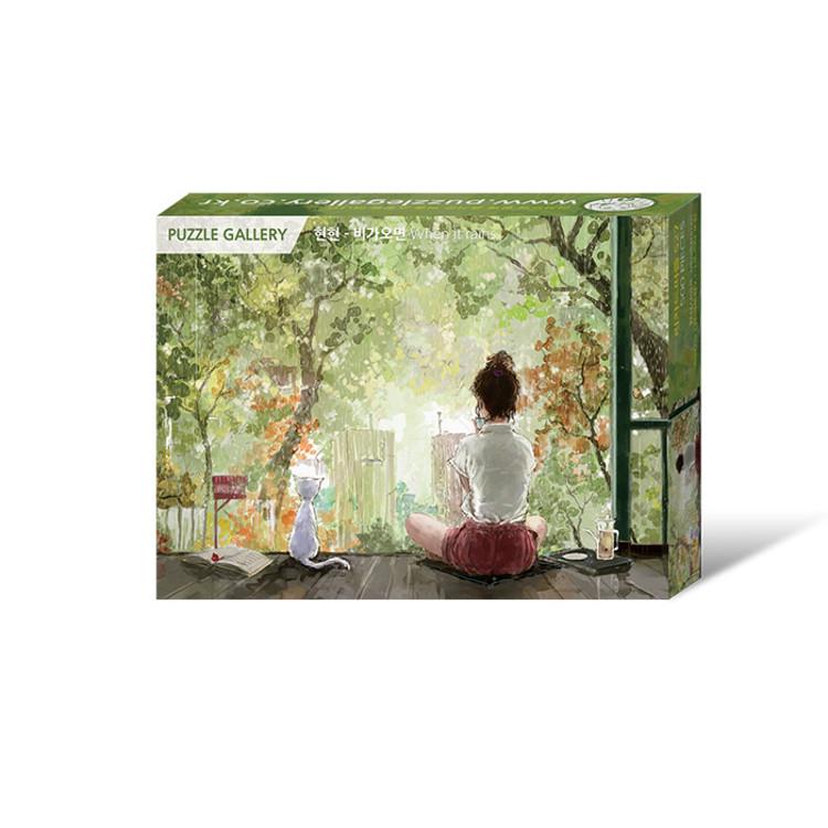 500-teiliges Puzzle - Regnerische Landschaft, beliebtes koreanisches Puzzle
