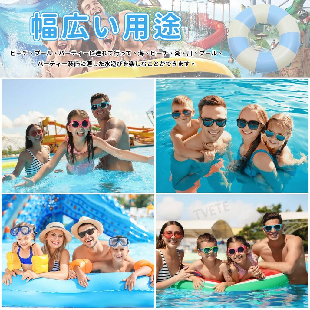 Swimming Float, Pool Float, Ocean Float, Strong Buoyancy, O-Shaped, Unisex, Toy, Birthday Gift, Size 90, Striped Blue