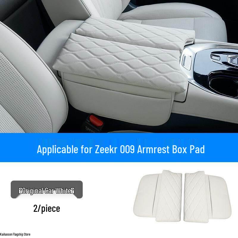 Zeekr 009 Armrest Box Cover Storage Pad and Interior Decoration