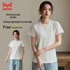 Maoren Women's Slim Fit Cotton Short Sleeve T-Shirt