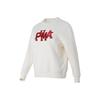 New Year Edition Women's Running and Fitness Training Sweatshirt In White