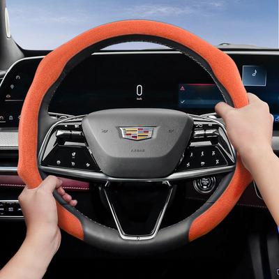 Suitable for Premium Suede Snap-On Steering Wheel Cover Anti-Slip Durable Car Accessories Cts 2013 Ct4 Carbon Interior Ct5 Xt5 Xt4 Xt6