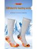 Smart Electric Heated Socks for Skiing and Warmth – Cotton Heating Socks