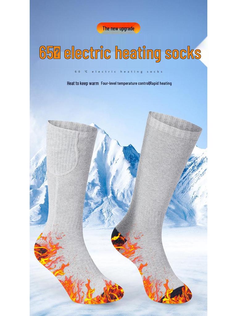 Smart Electric Heated Socks for Skiing and Warmth – Cotton Heating Socks