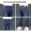 JEEP Men's Retro Loose Straight Jeans