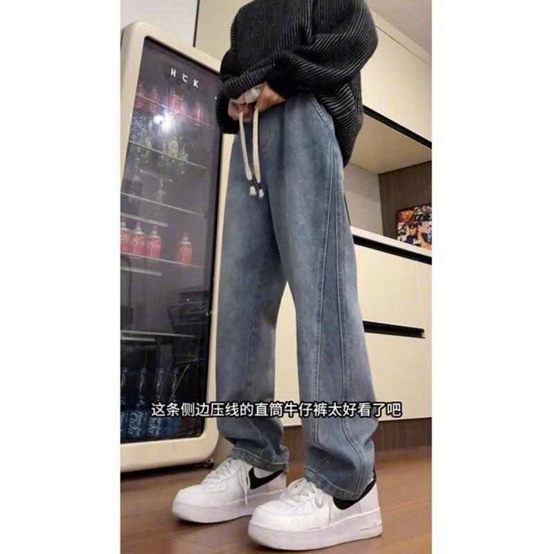 Men'S Retro Washed Vintage Wide Leg Jeans, Men'S Loose Straight Leg Casual Versatile Vibe Hanging Long Pants