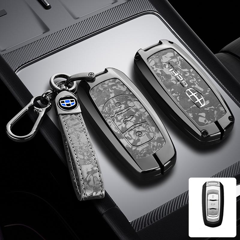 Key Cover Case for Geely Icon, Emgrand, Boyue L, Galaxy, Xingrui, Bin GS, Xingyue L, Vision, Binrui