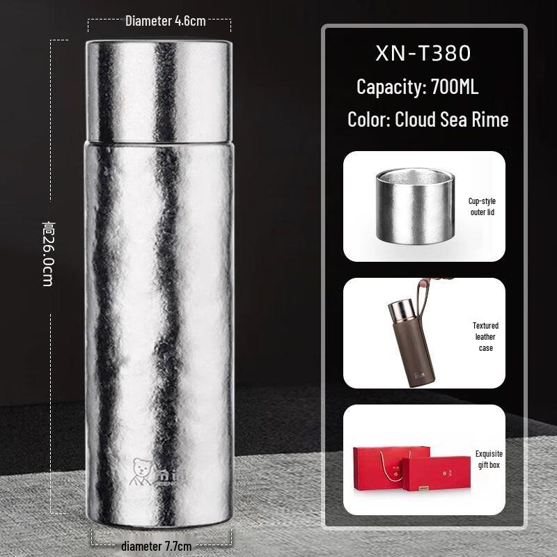 Xinuo Pure Titanium Insulated Tea Infuser Bottle