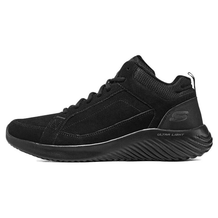 Skechers Footcourt Egypt Shoes Core Black Men s 232411-BBK EU 39.5