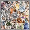 50 Maine Coon Cat Stickers - Cute, Waterproof, Decorative Cartoon Pets for Water Bottles & Notebooks