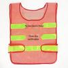 Red Mesh Reflective Safety Vest - Fluorescent Nighttime Traffic Command Vest