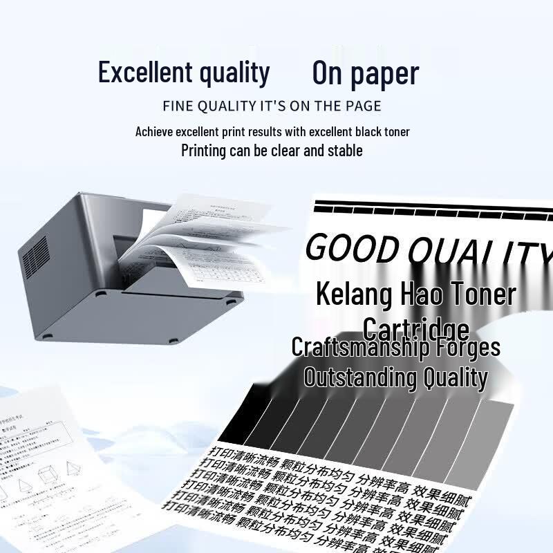 Compatible CRG055 BK Black Toner Cartridge for Canon