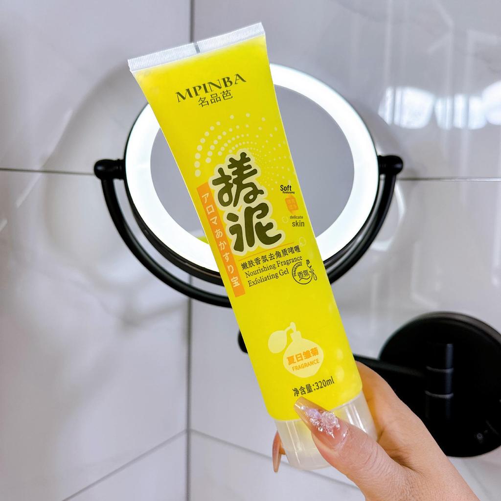 Gel Esfoliante e Idratante: Tesoro Detergente Rimuovi-Impurità Stile Influencer per una Pelle Morbida e Profumata