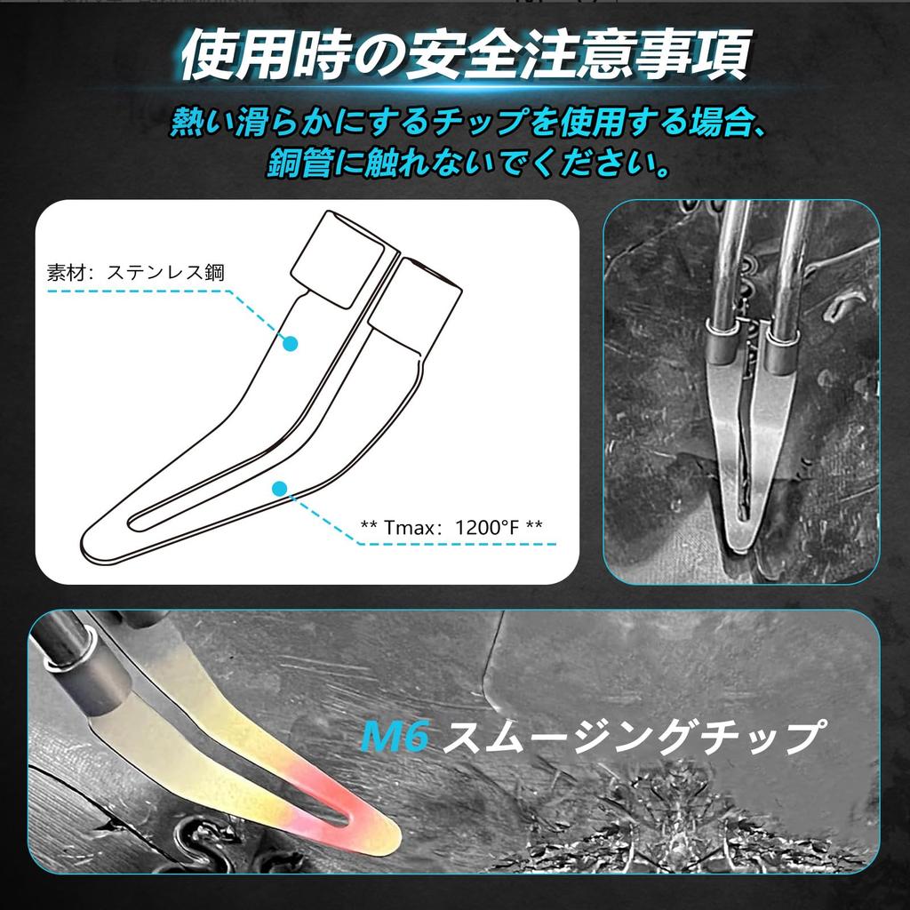 Plastová svářečka na sponky Ceritica pro nárazníky Kompatibilní s Makita Plastová oprava Plastová svářečka Rapid Kompatibilní s 6 typy svařování Obsahuje 10