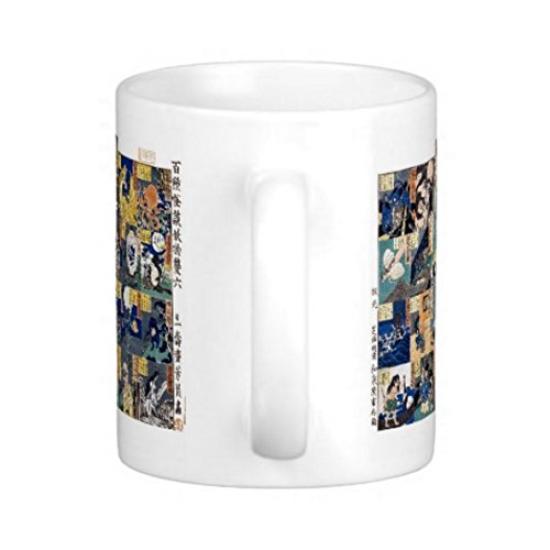 Utagawa Hundred Ghost Stories and Monsters Photo Mug Yoshikazu's "One Sugoroku" Mug (Ukiyo-e Series)