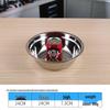 304 Stainless Steel Round Serving Bowls (Set of 2)