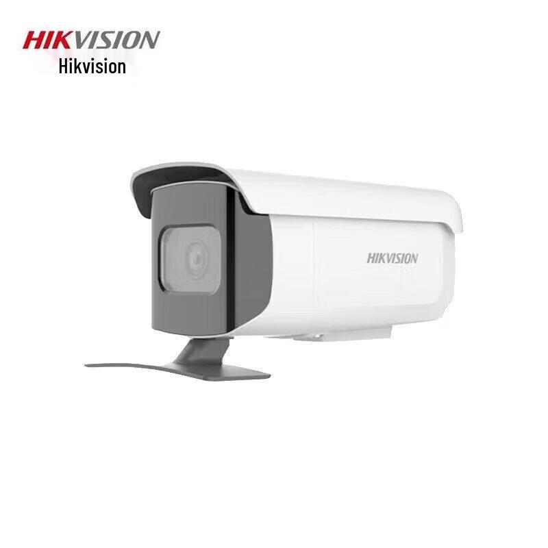 

Hikvision 8MP Fixed-Focus AI Bullet Surveillance Camera CN plug (adapter included)