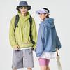 UV protection UPF10 + sports skin summer outdoor sunscreen clothing men's and women's ice silk clothing breathable ultra-light sunscreen clothing