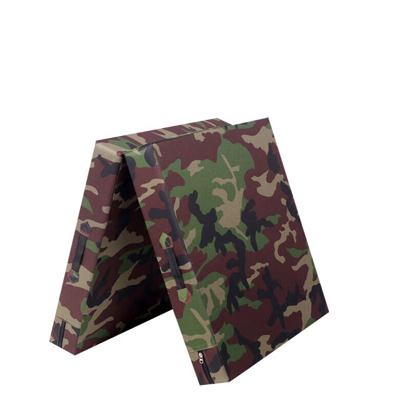 Camouflage Foldable Exercise Mat