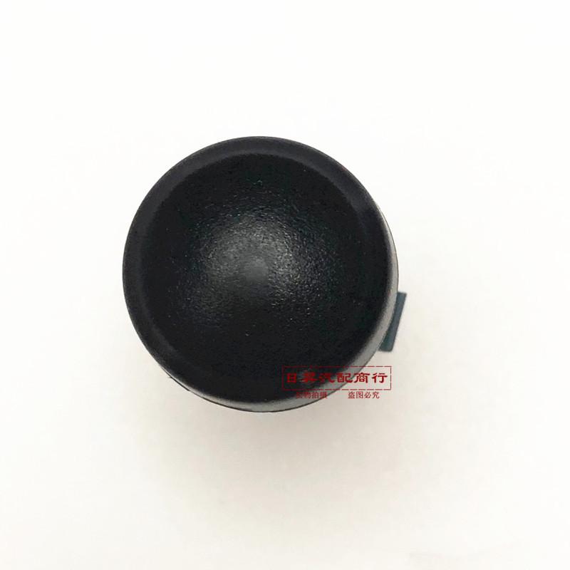 1Pc for Crown Highlander Camry Reiz RAV4 Sun Sensor Automatic Headlight Control Light Sensor
