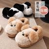 Cute Puppy Cotton Slippers Women's Winter Non-slip Warm Thick-soled Plush Bag Heel Cotton Shoes Men